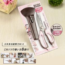 Kéo cắt gà vạn năng Hirosho Sweet Kitchen_2