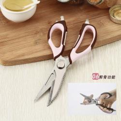 Kéo cắt gà vạn năng Hirosho Sweet Kitchen_11