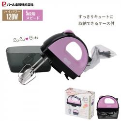 Máy đánh trứng cầm tay Lala Cute 120W - Màu tím_13