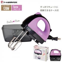 Máy đánh trứng cầm tay Lala Cute 120W - Màu tím_3