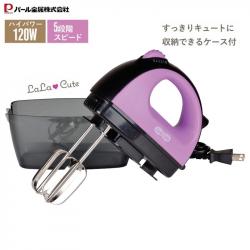 Máy đánh trứng cầm tay Lala Cute 120W - Màu tím_2