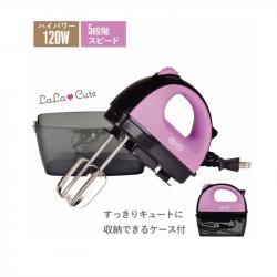 Máy đánh trứng cầm tay Lala Cute 120W - Màu tím_9