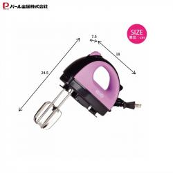 Máy đánh trứng cầm tay Lala Cute 120W - Màu tím_8