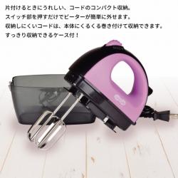 Máy đánh trứng cầm tay Lala Cute 120W - Màu tím_6