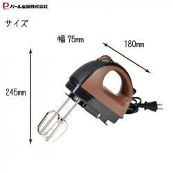 Máy đánh trứng cầm tay Raffine 120W - Màu nâu_11