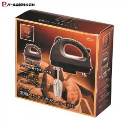 Máy đánh trứng cầm tay Raffine 120W - Màu nâu_12