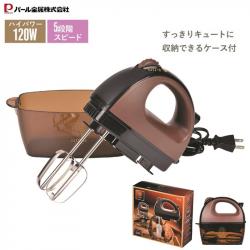 Máy đánh trứng cầm tay Raffine 120W - Màu nâu_3