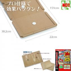 Miếng dán bẫy chuột Fudo Kagaku Nhật Bản_2