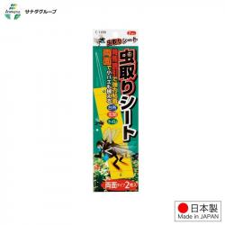 Miếng dính bẫy côn trùng 2 mặt Sanada Seiko_10