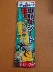 Miếng dính bẫy côn trùng 2 mặt Sanada Seiko_4