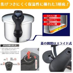 Nồi áp suất bếp từ Quick Eco 4.5L_9
