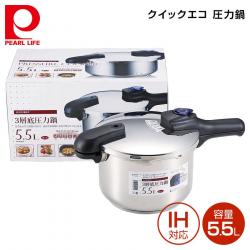 Nồi áp suất bếp từ Quick Eco 5.5L_19