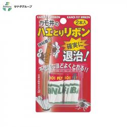 Set 02 chiếc bẫy ruồi Sanada Seiko 70cm_10