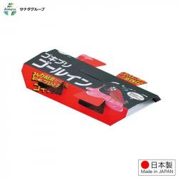 Set 02 miếng keo bẫy gián Marushichi_3