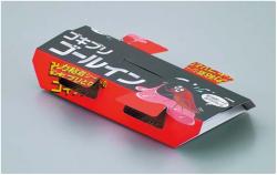 Set 02 miếng keo bẫy gián Marushichi_4