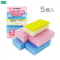 Set 05 miếng mút rửa chén bát Ohe_A
