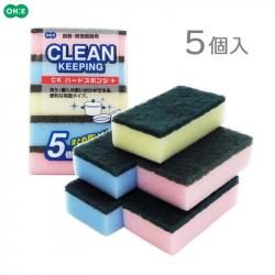 Set 05 miếng mút rửa xoong nồi, ấm chảo Ohe_A