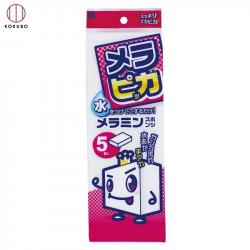 Set 05 miếng mút xốp Melamine rửa sạch ly cốc Kokubo_A