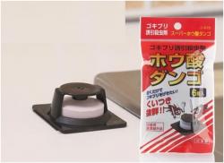 Set 06 viên diệt gián Acid Boric Dango 4g_2