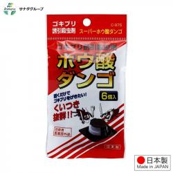 Set 06 viên diệt gián Acid Boric Dango 4g_10