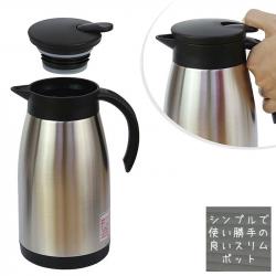 Bình giữ nhiệt Inox Pearl Metal Acot 1.5L_7