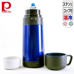 Bình nước inox giữ nhiệt Pearl Metal Octave 1.5L_5