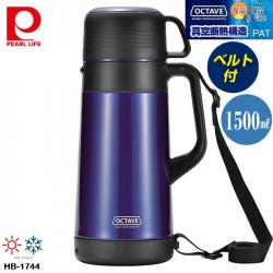 Bình nước inox giữ nhiệt Pearl Metal Octave 1.5L_A