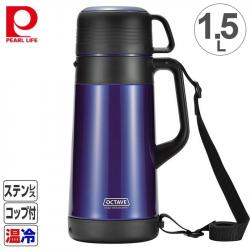 Bình nước inox giữ nhiệt Pearl Metal Octave 1.5L_2