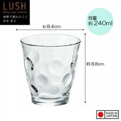 Bộ 04 cốc thủy tinh cao cấp chịu nhiệt họa tiết tròn Lush 240ml_2