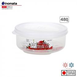 Hộp nhựa đựng thực phẩm hình tròn 480ml_A