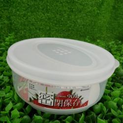 Hộp nhựa đựng thực phẩm hình tròn 480ml_6