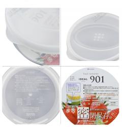 Hộp nhựa đựng thực phẩm hình tròn 480ml_7