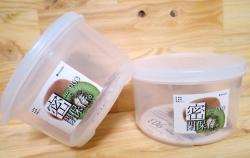 Hộp nhựa đựng thực phẩm hình tròn 830ml_5