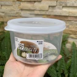 Hộp nhựa đựng thực phẩm hình tròn 830ml_7