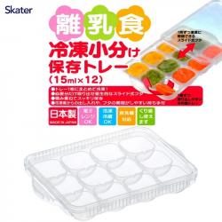 Khay chia đồ ăn dặm cho bé Skater 30ml x8_3