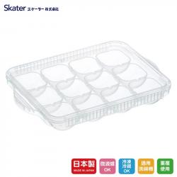 Khay chia đồ ăn dặm cho bé Skater 30ml x8_4