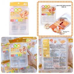 Khay chia đồ ăn dặm cho bé Skater 50ml x6_11