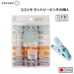 Set 16 kẹp phơi quần áo Cocosora_2