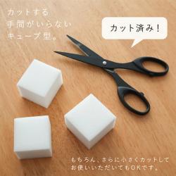 Set 30 miếng mút xốp Melamine rửa sạch ly cốc Kokubo_6