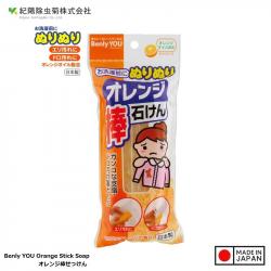 Thanh xà phòng giặt quần áo Kokubo Benly YOU 110g - Hương cam_2