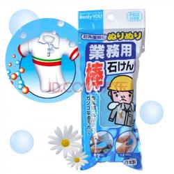 Thanh xà phòng giặt quần áo Kokubo Benly YOU 110g_4