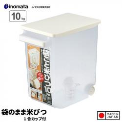 Thùng gạo có bánh xe, kèm cốc đong Inomata 10kg_8