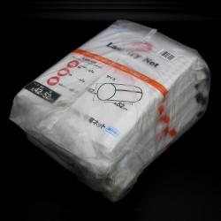 Túi lưới giặt dạng ống size lớn Okazaki 42x52cm_9