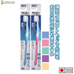 Bàn chải đánh răng đầu nhỏ, lông mềm mảnh 180mm_4