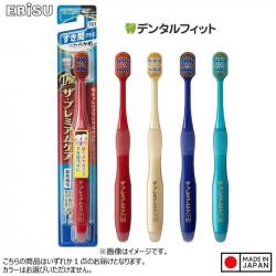 Bàn chải đánh răng đầu rộng Ebisu Premium Care (T61)_A