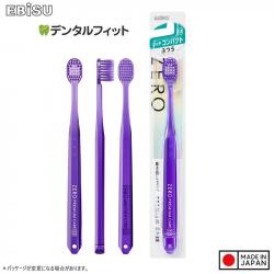 Bàn chải đánh răng  đầu rộng Zero Premium Care (182mm)_13