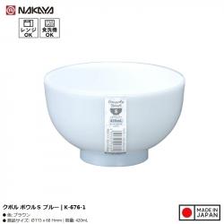 Bát nhựa tròn Nakaya Coupole Bowl S - Màu nâu_5