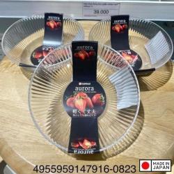 Bát tô Auroma 410ml - Màu xanh rêu_5