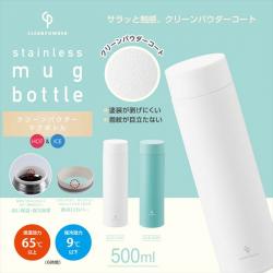 Bình giữ nhiệt Kakusei Clean Powder Vacuum 500ml - White_2