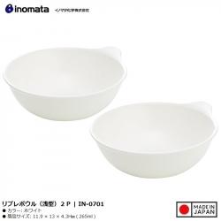 Bộ 2 chiếc bát Libre  265ml_2